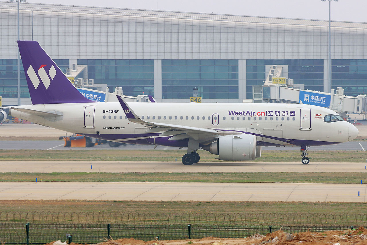 ./assets/img/aircraft/B-CHB-A319-1.jpg