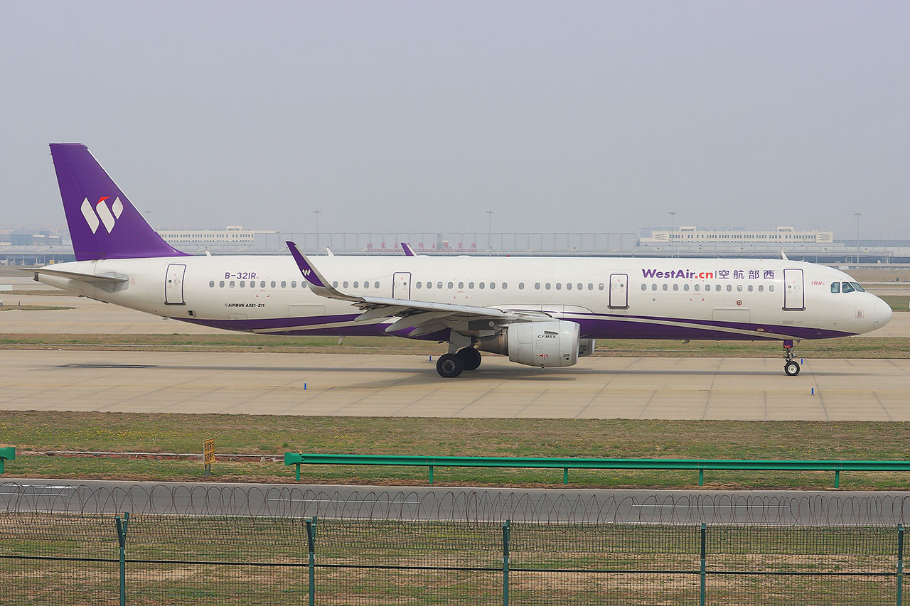 ./assets/img/aircraft/B-CHB-A321-1.jpg
