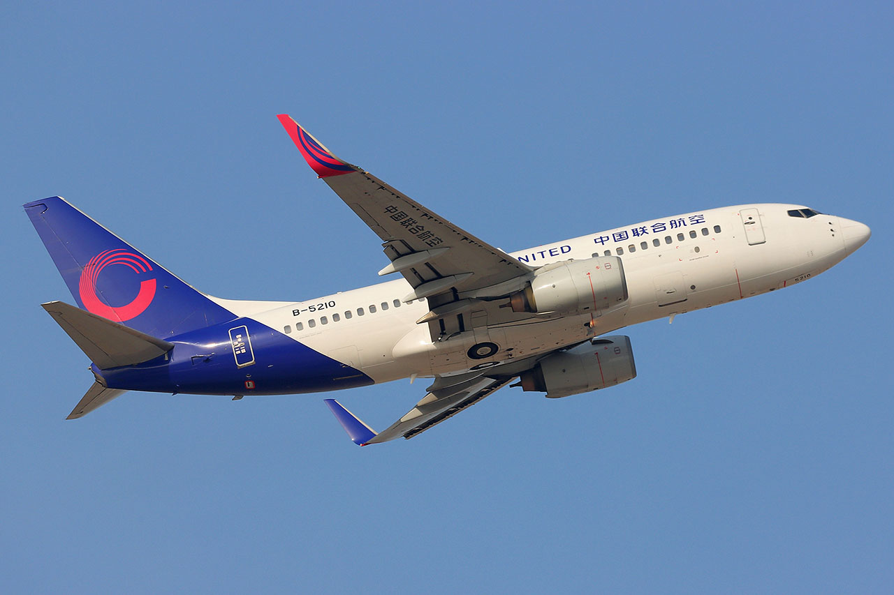 ./assets/img/aircraft/B-CUA-B737-2.jpg