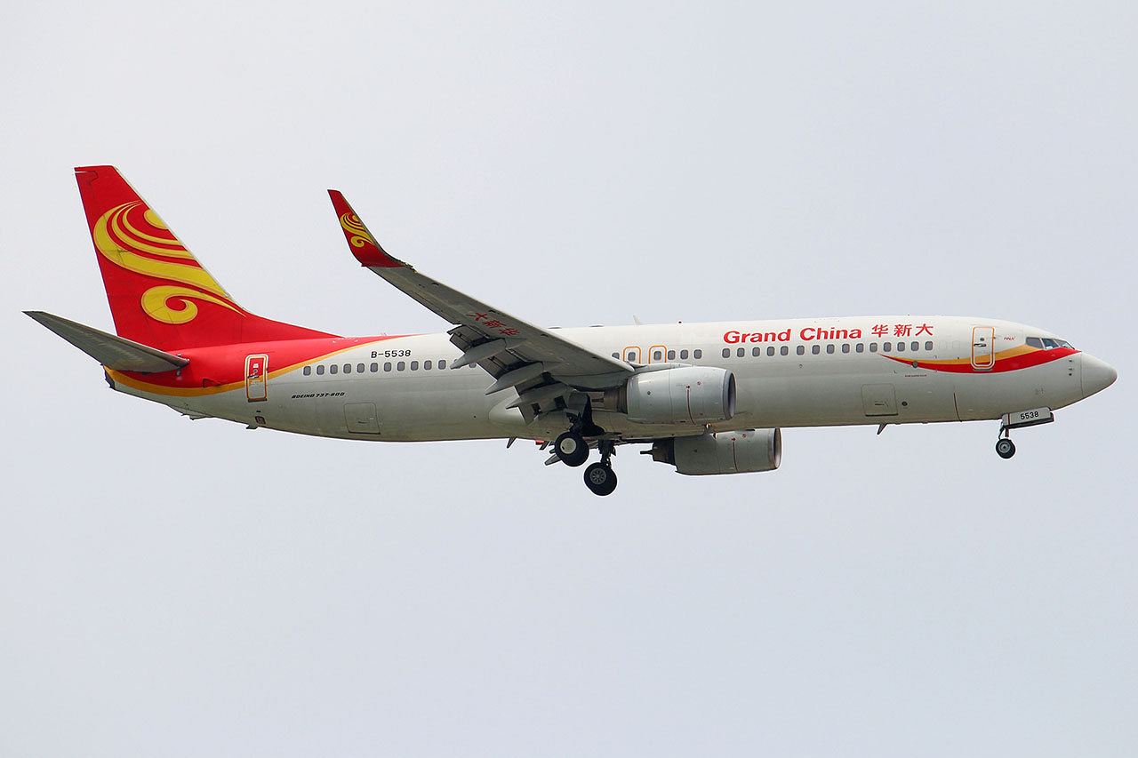 ./assets/img/aircraft/B-GDC-B738-1.jpg