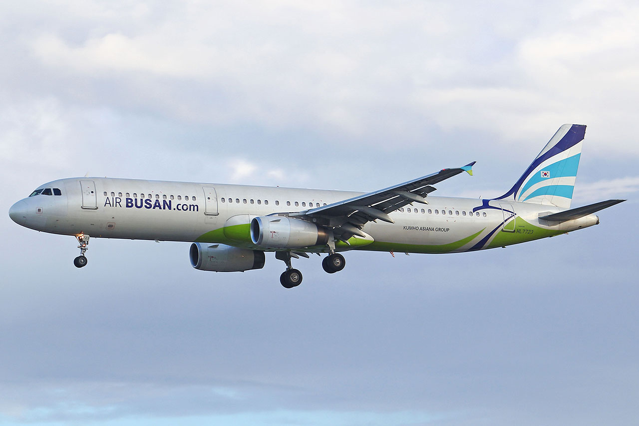 ./assets/img/aircraft/HL-ABL-A321-1.jpg