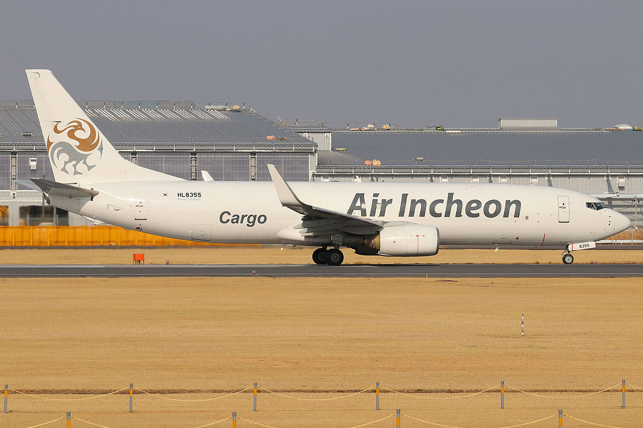 ./assets/img/aircraft/HL-IAH-B738-1.jpg