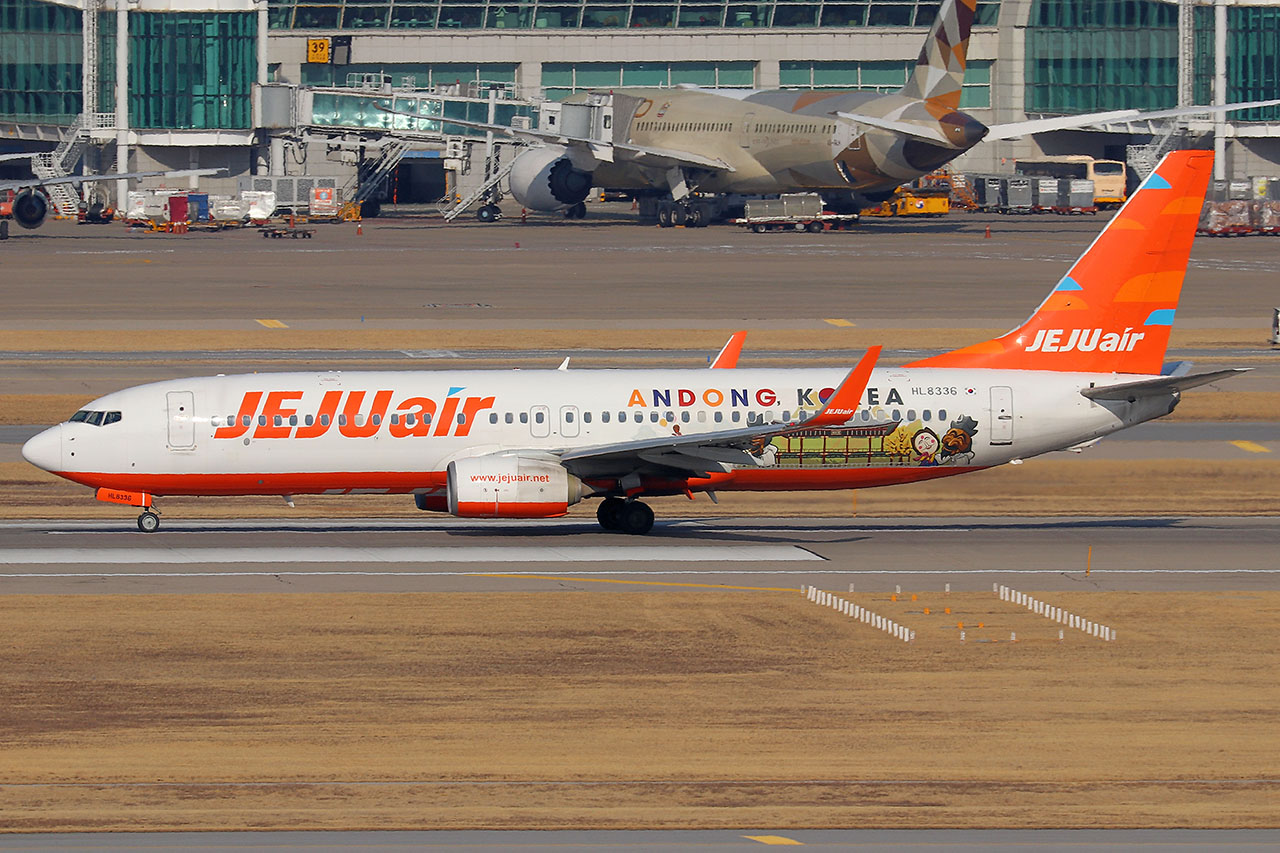 ./assets/img/aircraft/HL-JJA-B738-6.jpg
