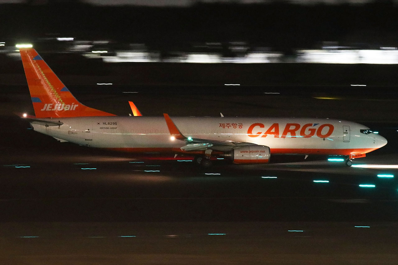 ./assets/img/aircraft/HL-JJA-B738-8.jpg