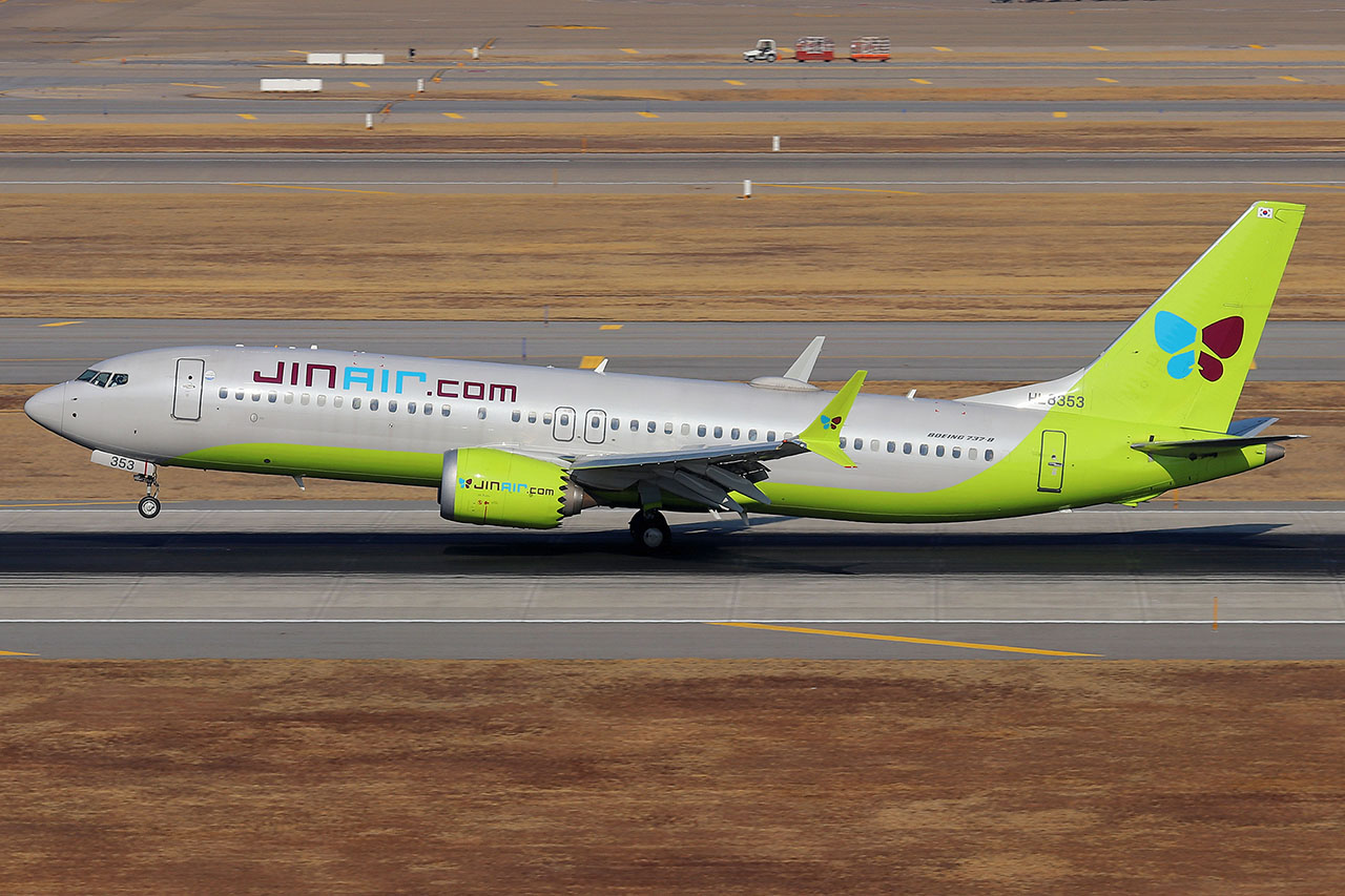 ./assets/img/aircraft/HL-JNA-B738-2.jpg