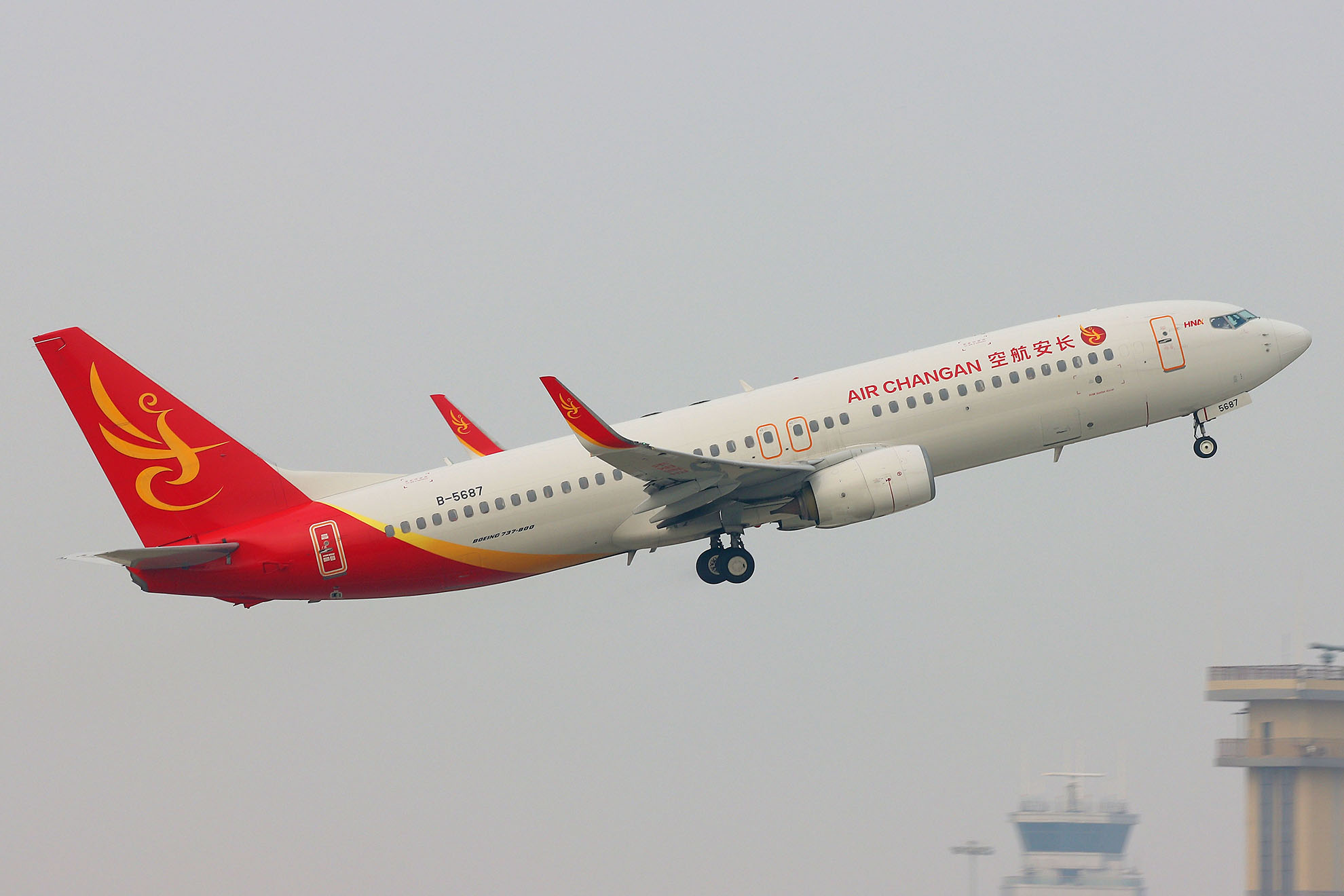 ./assets/img/aircraft/B-CGN-B738-1.jpg