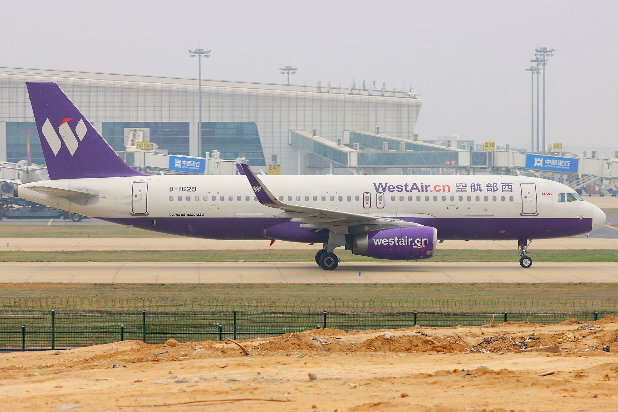 ./assets/img/aircraft/B-CHB-A320-1.jpg