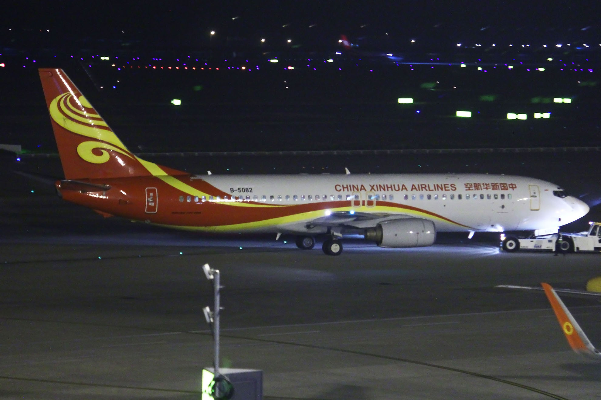 ./assets/img/aircraft/B-CXH-B738-1.jpg