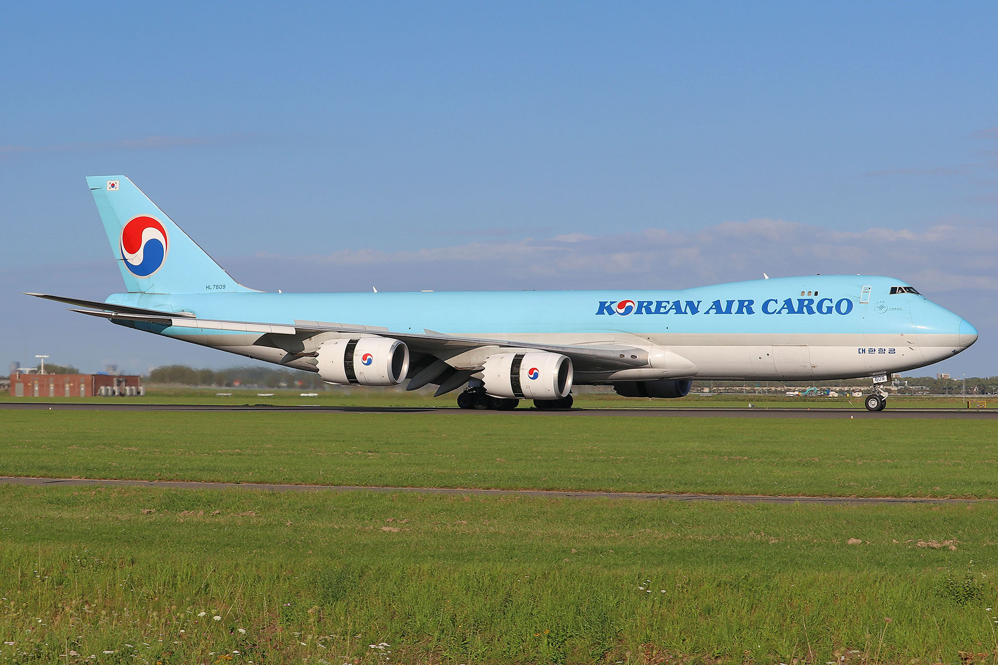 ./assets/img/aircraft/HL-KAL-B748-2.jpg