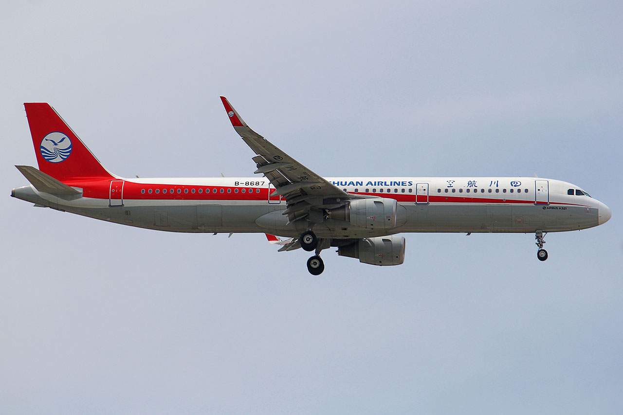 ./assets/img/aircraft/B-CSC-A321-2.jpg
