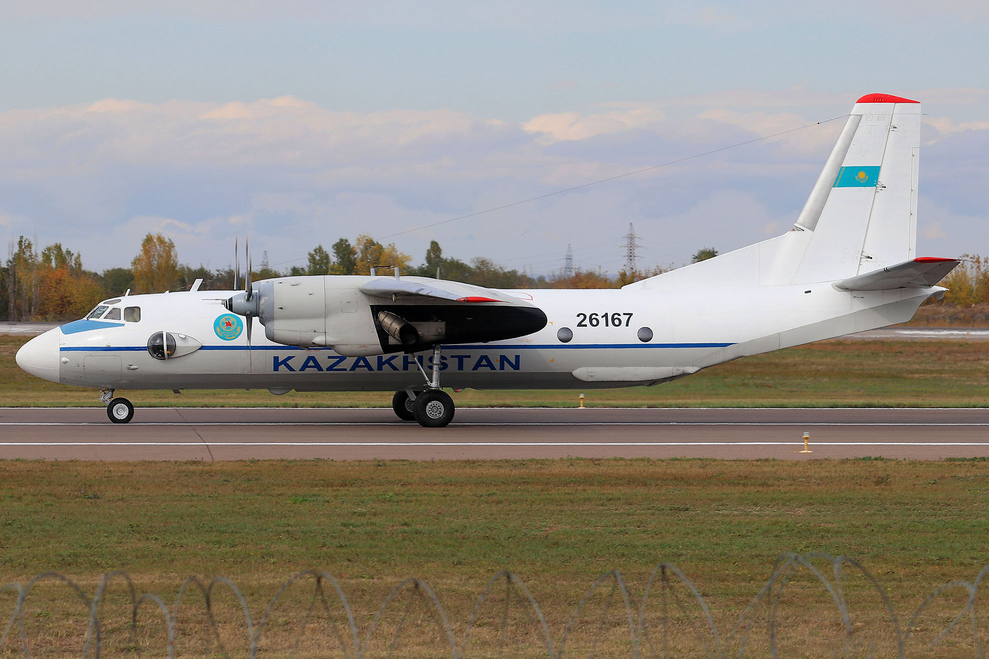 ./assets/img/aircraft/UP-450-AN26-2.jpg
